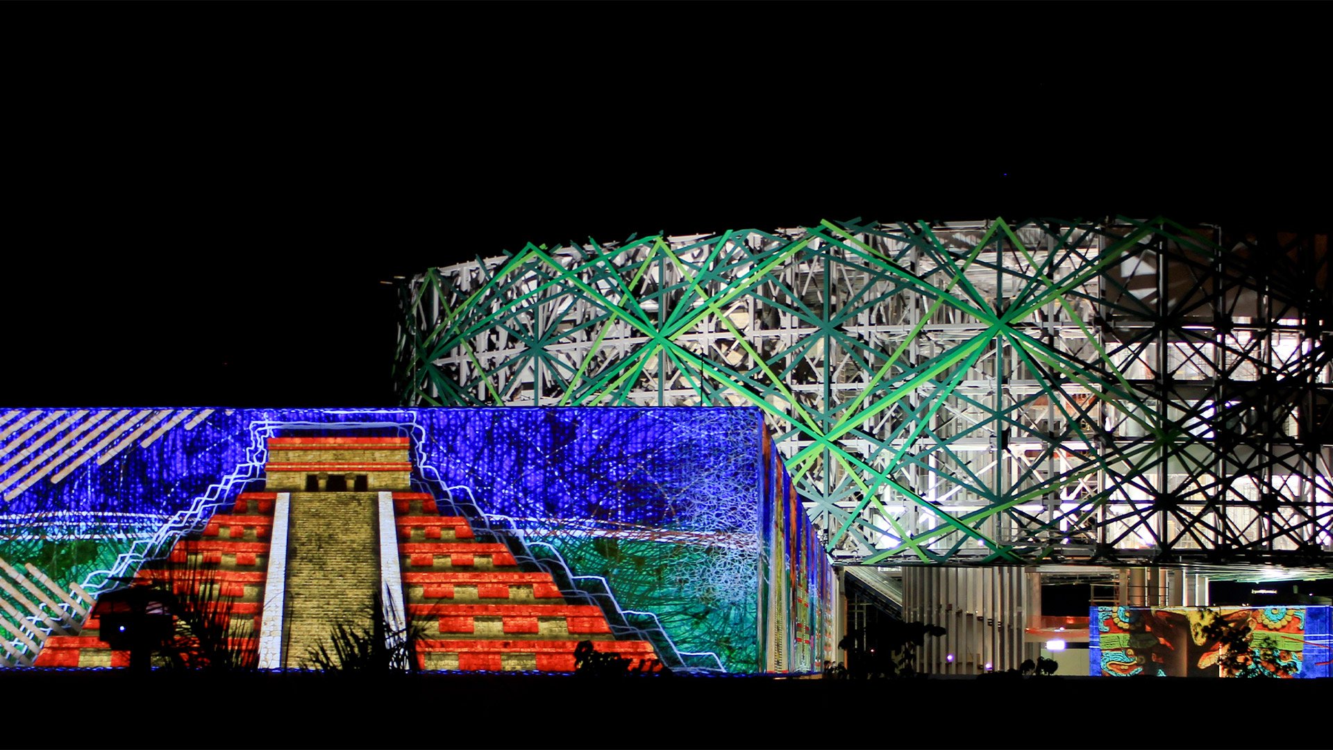 Museo Maya